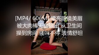 邻居出门买菜，他骚货老婆叫我去射给她，说让他老公回来舔被我射精的骚穴