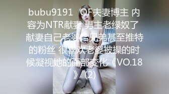 【情侣自拍】小女友吃着汉堡也不放过，喊着要爸爸鸡巴操