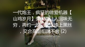 《百度云泄密》萝莉小女友和男友分手后啪啪啪视频被曝光