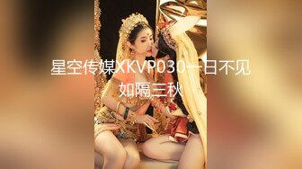 [2DF2]女医生的悲情演绎，被患者家属尽情蹂躏的娇艳欲滴无反应肉体 [MP4/250MB][BT种子]