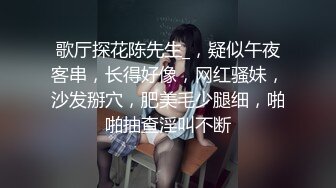 董小姐 身材不錯呀 眼神誘惑 不管是B還是C都充滿魔力！[95P+1V/1.62G]