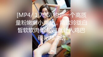 [MP4/ 945M]&nbsp;&nbsp;这女邻居骚死了，大晚上电梯旁发骚扭屁股被我发现，拖回家狠狠艹，暴射她一嘴