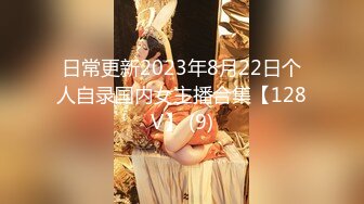 [MP4/1G]2023.5.13【瘦猴先生探花】23岁美甲店小姐姐，粉嫩的小逼逼，欲拒还迎推倒暴插