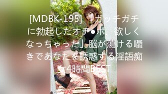 OKP-044 神裤袜 美甘梨花 尝尽人妻,母亲,制服OL等淫蕩熟女美脚！