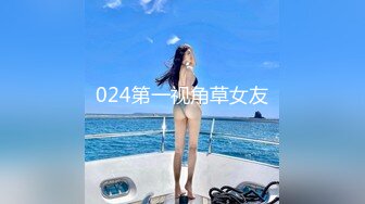 [MP4]红斯灯影像 RS-029 初恋之晴道与野英的性爱特辑-温芮欣