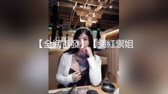 【新片速遞】&nbsp;&nbsp;✨【Stripchat】“啊~我出来了！”反差邻家小妹范女主播「jennyjoice」阴道塞跳蛋强制高潮全程淫叫[583M/MP4/26:50]