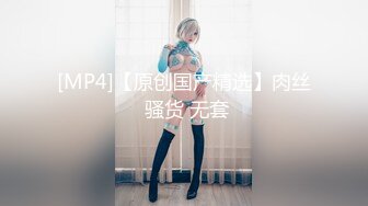 onlyfans淫妻绿帽【swingdog】 约单男3p啪啪 无套输出最新合集【496V】 (278)