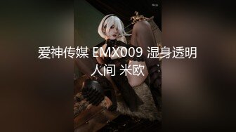 后入牛仔裤小骚妇