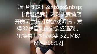 -泰国女神 十分风韵 黄金比例身材 一扣穴淫水就泛滥 少妇也疯狂