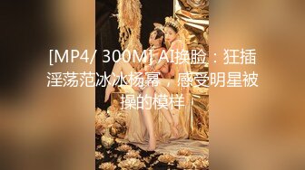 [MP4/ 281M] 漂亮美眉 啊啊 停 太疼了 被大鸡吧扛着M腿无套输出 操的不多逼很紧 都不敢用力 还叫疼