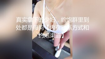 (BC-SSS-014)吊带裙美女捂裙子上楼梯..透明蕾丝内..正面露黑色