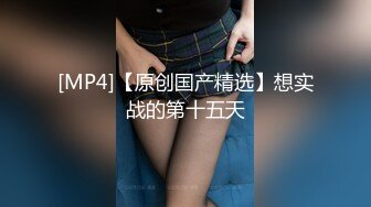 “好爽 射我嘴里别浪费”沙发上强插黑丝高跟女同事！