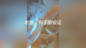 丰满粉丝续