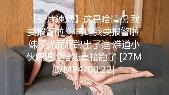 STP24332 极品颜值御姐范美女&nbsp;&nbsp;极品蝴蝶逼&nbsp;&nbsp;全裸洗澡 再看逼逼掰开很粉红