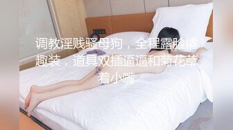 BJ阿丽莎230527-1