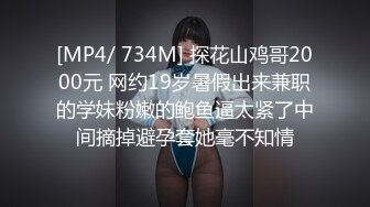 [热点曝光]昆明多家医院提供男性根浴服务～可指定女护士治疗？ 医院内部视频曝光！ (2)