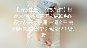 梦幻劲爆身材酥乳女神《辛尤里》天鹅湖芭蕾服淫女 超骚激操蜜臀嫩穴 榨精狂射极品蜜乳