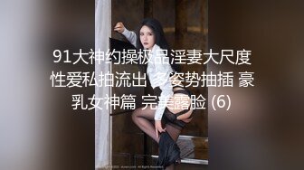 【新片速遞】✨中国媳妇资深熟女网黄绿帽淫妻「宝宝米奇」「灵儿」付费资源 性感白虎妈妈微信视频一对一裸挤母乳[361M/MP4/10:08]