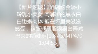 [MP4/ 972M]风骚的人妻少妇在家跟排骨哥激情啪啪，活好不粘人交大鸡巴，让小哥在沙发上多体位爆草抽插