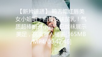 【一脸呆萌今日刚播女神】大红唇白嫩美乳，无毛骚穴更是诱人，水晶假屌深插，翘起双腿看得清楚，进进出出快速抽插