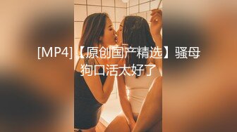 娜娜 超人气台北玩偶姐姐 精液搜查官Ⅱ之训狗师 爆艹精油蜜臀美味鲜鲍 调教女神颜射