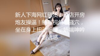 【精品推荐】Transexjapan流出妖娆美妖TShyori小艾官方原片超清11部合集 (4)