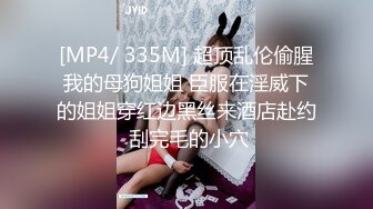 ❤️❤️高颜值身材极好的美少女 全裸诱惑杀伤力超强 巨奶尤物 掰穴自慰等有缘大屌来入侵 撸点满满