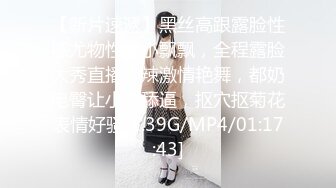 ✿91制片厂✿ 91YCM061 威胁诱奸校长老婆 白允儿