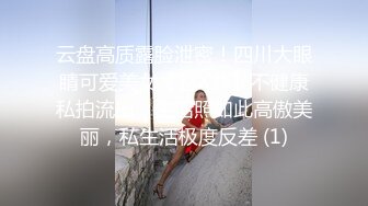 自录无水~七彩主播情侣档夫妻档大秀啪啪合集1【121V】 (23)