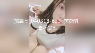 MDX-0001_麻豆x爵士娛樂「少婦與管家」官网-顾美玲