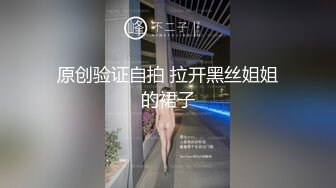 【极品媚黑绿帽淫妻】国人淫妻『爱玩夫妻』3P群P聚众淫乱异族啪啪淫乱夫妻换妻群交换着 (2)