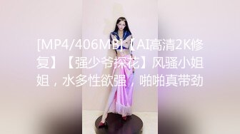 葫芦影业 HLW010 COSER女友爆操日