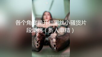 绳艺捆绑~窒物者LoerAngela最全合集【57V】 (27)