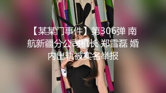 宝贝下面痒大哥吃奶子都给两姐妹咬疼了，黑丝露脸小嫩逼承受不住大鸡巴的疯狂抽插，两姐妹