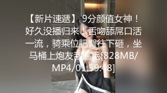 商场女厕全景后拍第四期 超多大屁股美逼嘘嘘 (1)