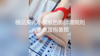 Al&mdash;关晓彤 被多人调戏