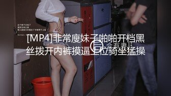 [MP4]刚入这行文静兼职妹做到一半做不了&nbsp;&nbsp;退钱走人再叫来一个漂亮妹子&nbsp;&nbsp;69姿势舔屌&nbsp;&nbsp;肉丝大屁股撕裆 扶着细腰后入爆操