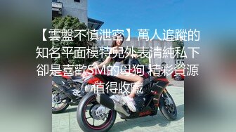 少妇姐姐跟我一起享受