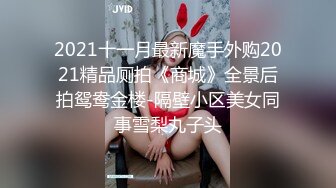 酒店里泡了一个新来的大眼美女小姐