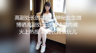 新人深圳单女00后小妹妹可约聊第一次玩