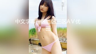 SABA-544 抽插妈妈自拍002 与小三的分手砲