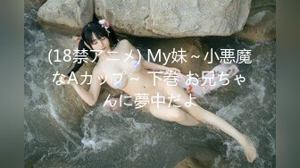 《居家摄像头破解》小伙带着漂亮的女盆友各种姿势啪啪连干两炮