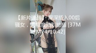 极品尤物秀人网推女郎头条女神模特【梦心钥】大尺度私拍，全裸极致诱惑