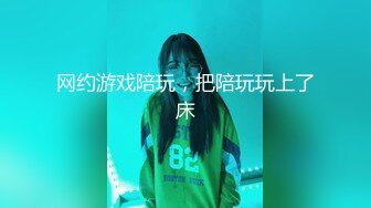 KTV 女厕偷拍红衣长发少妇的 小黑鲍