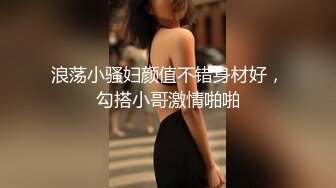 ⚫️⚫️粗口淫语，顶级重度调教女王S【茹雪】私人SM暴力调教男奴母狗，强制高潮男女狗奴交配指挥