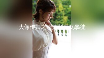 【新片速遞】 商场女厕近距离偷窥黑丝美女的小嫩鲍[104M/MP4/00:58]