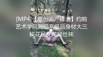 出差下班，泡友已经飞到我住的酒店在房间里等我了