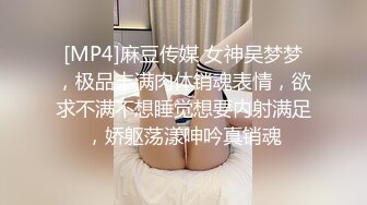 上海小伙再战身材不能用言语来形容的超漂亮纯天然白虎洋妞