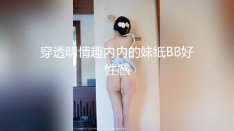 新人 思思 首套 兩套服飾拍攝 性感白T搭配黑色吊帶短裙 嬌美姿態嫵媚欲滴[60P/594M]