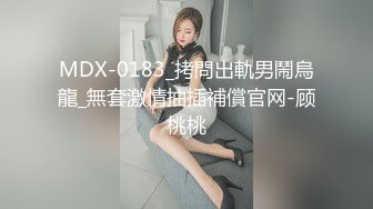 爱豆传媒 ID-5284 相依为命的姐姐竟然是小姐 